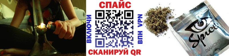 Бутират 99% Карабаш