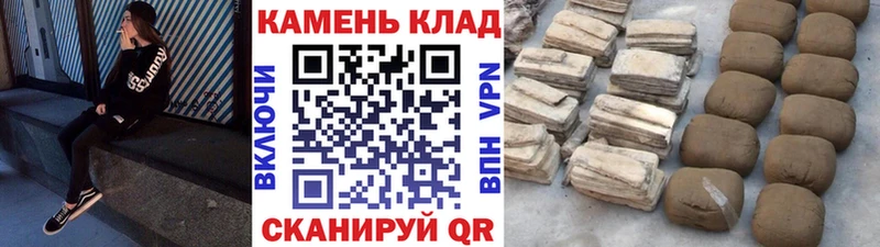 ГАШ гарик Карабаш