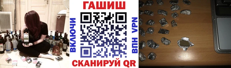 Гашиш AMNESIA HAZE  KRAKEN tor  Карабаш 