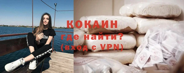 крисы Володарск