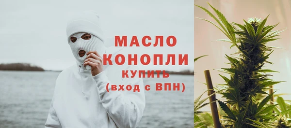 крисы Володарск