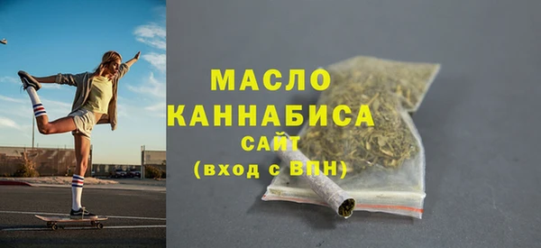 крисы Володарск