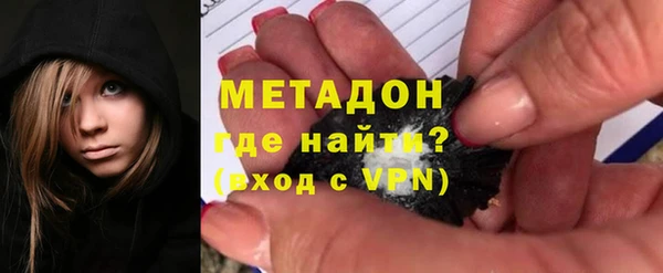 крисы Володарск