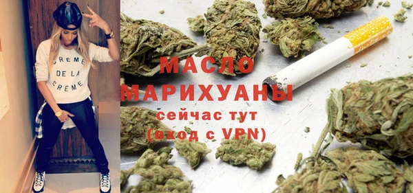 ПСИЛОЦИБИНОВЫЕ ГРИБЫ Волосово