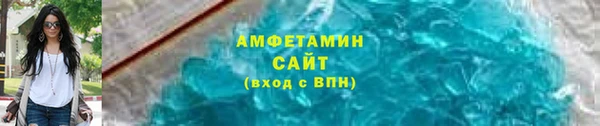 ПСИЛОЦИБИНОВЫЕ ГРИБЫ Волосово