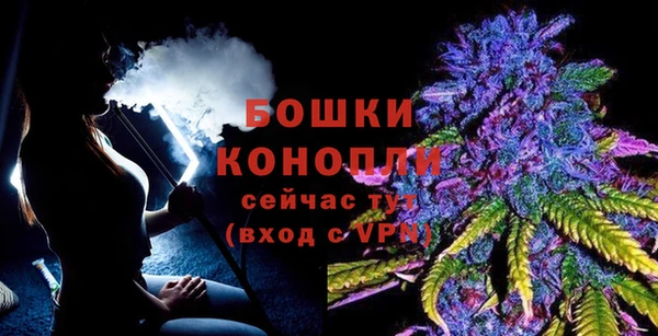 мефедрон мука Волоколамск