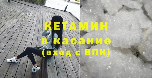 крисы Володарск