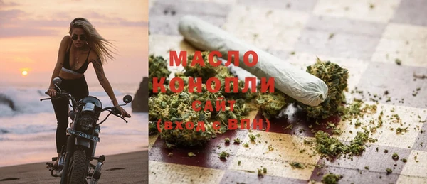 крисы Володарск