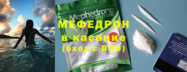 крисы Володарск