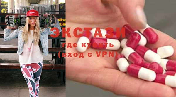крисы Володарск