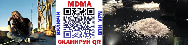 blacksprut маркетплейс Карабаш МДМА кристаллы