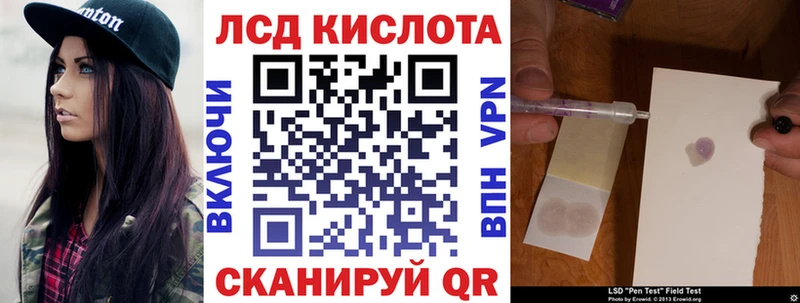 Наркотические марки 1,8мг  Карабаш 