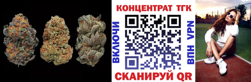 darknet Telegram  ОМГ ОМГ рабочий сайт  Карабаш  сколько стоит  Дистиллят ТГК гашишное масло 