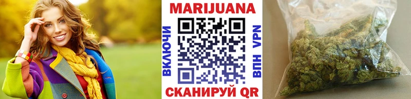 MEGA ТОР  Карабаш  Каннабис семена 